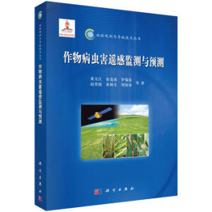 ���ﲡ�x���b�бO(ji��n)�y�c�A(y��)�y