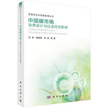 �Ї�̼�Ј��������O(sh��)Ӌ�c�����(j��ng)��Ӱ�