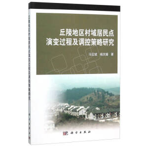 ����؅^(q��)��������c(di��n)��׃�^�̼��{(di��o)�ز����о�