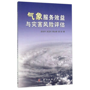 �������(w��)Ч���c��(z��i)���L(f��ng)�U�u��