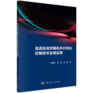 ���m��(y��ng)��W(xu��)�S�C(j��)���Ѓ�(y��u)�����Ƽ��g(sh��)���䑪(y��ng)��