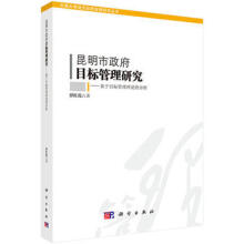 ����������Ŀ�˹����о���������Ŀ�˹�����Փ�ķ���