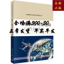 ��������(du��)�әC(j��)��(g��u)