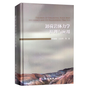 ж�Ɏr�w���W(xu��)ԭ���c��(y��ng)��