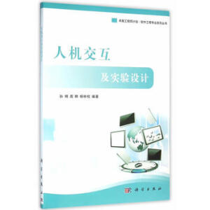 �˙C(j��)��������(sh��)�(y��n)�O(sh��)Ӌ(j��)