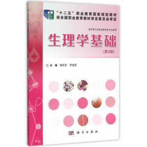 ����W(xu��)���A(ch��)����2�棩