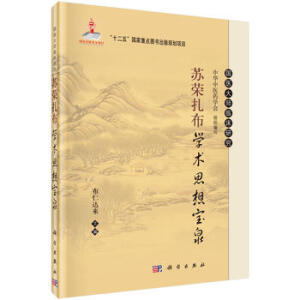 �K�s�����W�g˼�댚Ȫ