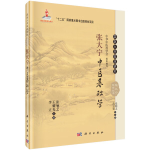 �������t(y��)���A(ch��)�W(xu��)