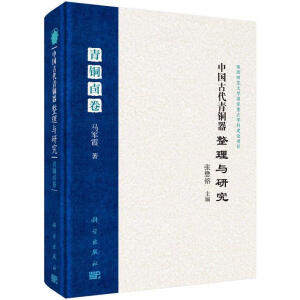 �Ї��Ŵ����~�������c�о������ľ������~�վ�