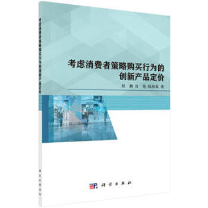 ���]���M(f��i)�߲���ُ�I�О�Ą�(chu��ng)�®a(ch��n)Ʒ���r