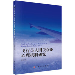 �w�ІT����ʧ�`������C(j��)���о�