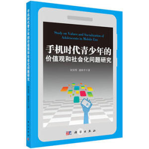 �֙C(j��)�r(sh��)��������ăr(ji��)ֵ�^�����(hu��)�����}�о�