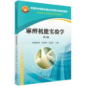 ����C�܌��W(xu��)����2�棩