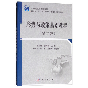 �΄�(sh��)�c���߻��A(ch��)�̳̣��ڶ��棩