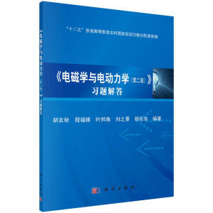 늴ŌW(xu��)�c늄�(d��ng)���W(xu��)��(x��)�}���