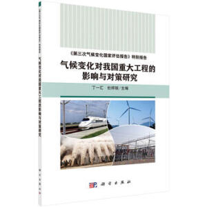 ���׃����(du��)�҇�(gu��)�ش󹤳̵�Ӱ��c��(du��)���о�