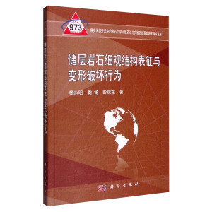 ��(ch��)�ӎrʯ��(x��)�^�Y(ji��)��(g��u)�����c׃���Ɖ��О�