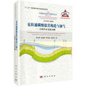 ����̼ͨ���}�r��(g��u)���c�͚⡪��������ľ��؞���