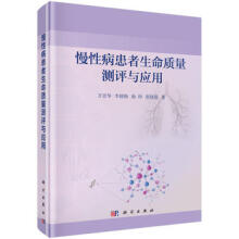 ���Բ����������|(zh��)���y(c��)�u(p��ng)�c��(y��ng)��