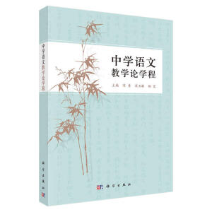 �ЌW(xu��)�Z�Ľ̌W(xu��)Փ�W(xu��)��