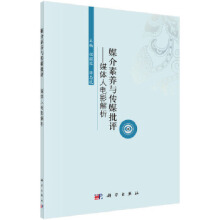 ý�����B(y��ng)�c��ý���u