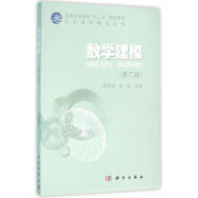 ���W��ģ���ڶ��棩