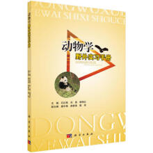 ����W(xu��)Ұ�⌍(sh��)��(x��)�փ�