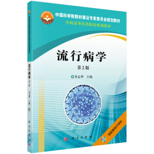 ���в��W(xu��)�����P����2�棩