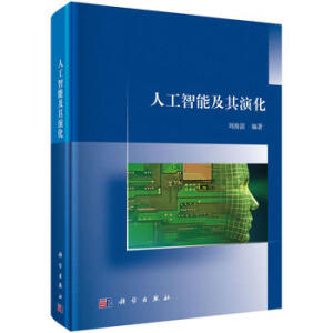 �˹����ܼ����ݻ�