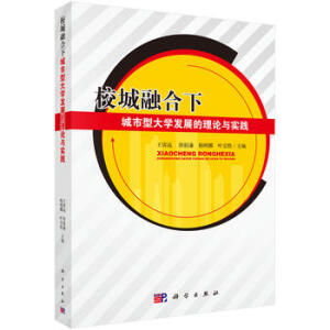 У���ں��³����ʹ�W(xu��)�l(f��)չ����Փ�c��(sh��)�`