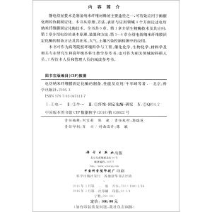 늼��{���w�SĤ�̶���ø���Ƃ䡢���ܼ�����