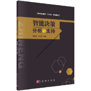 ���ܛQ�߷����c֧��