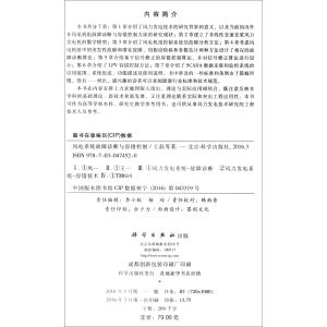 �L(f��ng)�ϵ�y(t��ng)�����\���c���e����