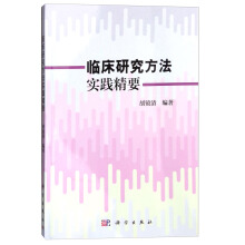 �R���о�������(sh��)�`��Ҫ