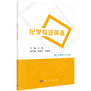 ���W���I(y��)Ӣ�Z