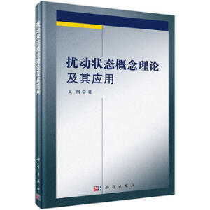 �_��(d��ng)��B(t��i)������Փ���䑪(y��ng)��