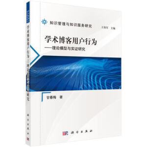 �W(xu��)�g(sh��)�����Ñ��О飺��Փģ���c��(sh��)�`�о�