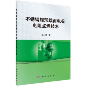 ���P䓾��ζ���늘O����c(di��n)�����g(sh��)