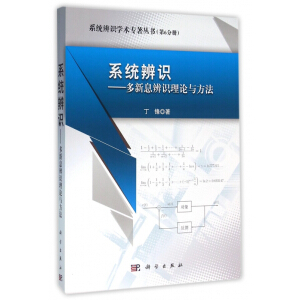 ϵ�y(t��ng)���R(sh��)��������Ϣ���R(sh��)��Փ�c����