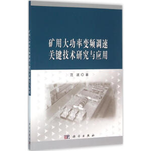 �V�ô���׃�l�{���P�I���g�о��c����