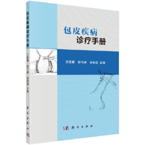 ��Ƥ�����\���փ�