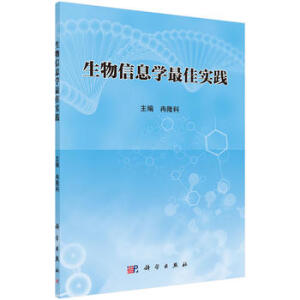 ������Ϣ�W(xu��)��ь�(sh��)�`