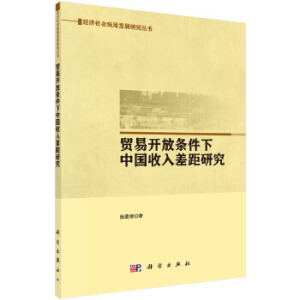 �Q(m��o)���_�ŗl�����Ї�(gu��)�������о�