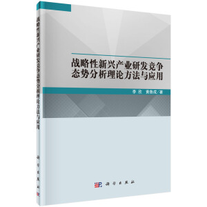 ��(zh��n)�������d�a(ch��n)�I(y��)�аl(f��)��(j��ng)��(zh��ng)�B(t��i)��(sh��)������Փ�����c��(y��ng)��