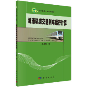 ����܉����ͨ��܇(ch��)�\(y��n)��Ӌ(j��)��