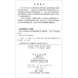 �~�-����(ji��)��(sh��)�����c�Z����ɽY(ji��)��(g��u)����