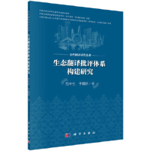 ���B(t��i)���g���u�wϵ��(g��u)���о�