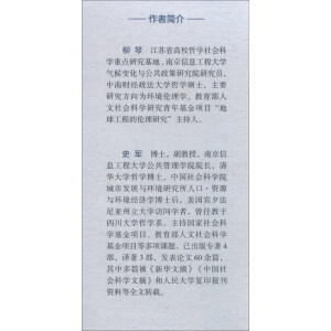 �����򹤳̵Ă����о�