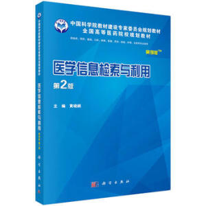 �t(y��)�W(xu��)��Ϣ�z���c����(������,��2��)