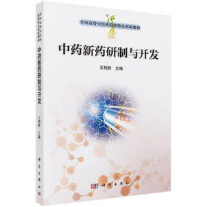 ��ˎ��ˎ�о��c�_�l(f��)